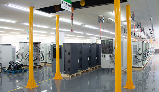 Assembly Area