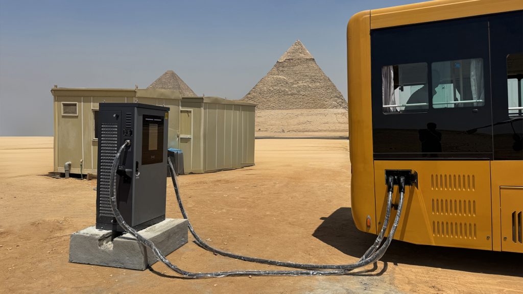 Egypt Charging Station