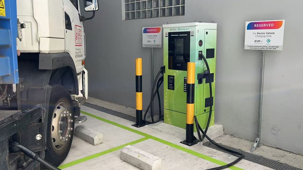 Singapore Charging Station