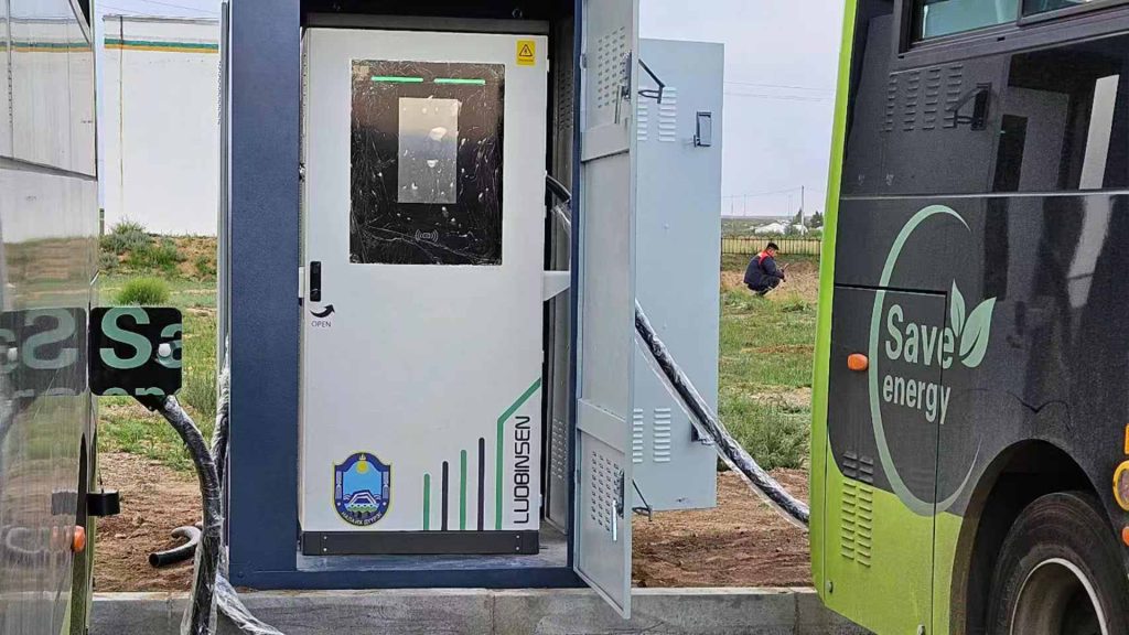 Mongolian Charging Station