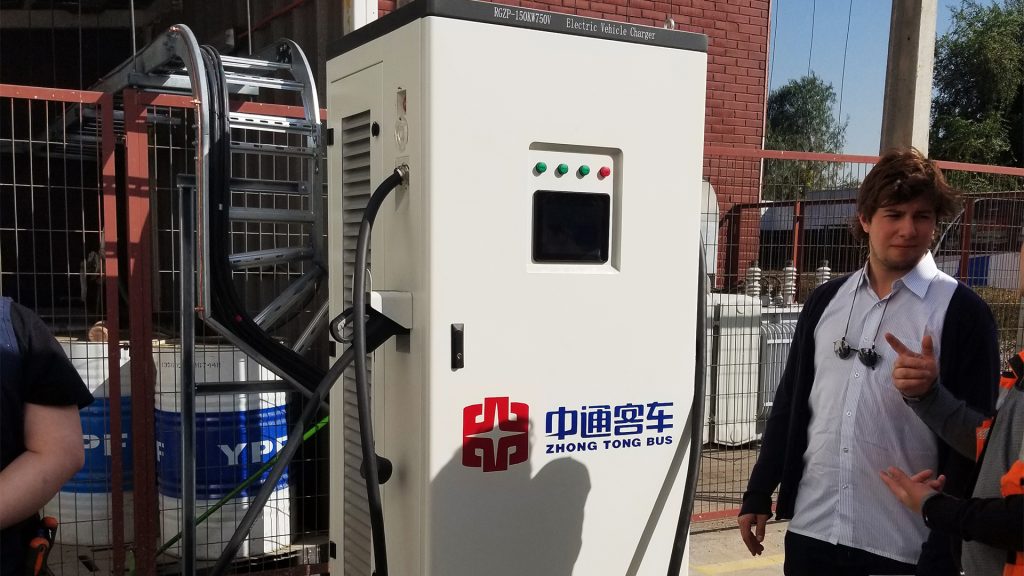 Argentina Charging Station